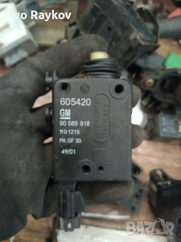 OPEL Zafira A ,Заключване на капака на резервоара за гориво 1101215,605420 28556910