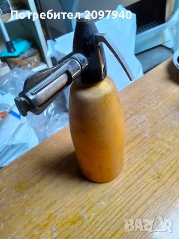 Стари сифони за газиране 