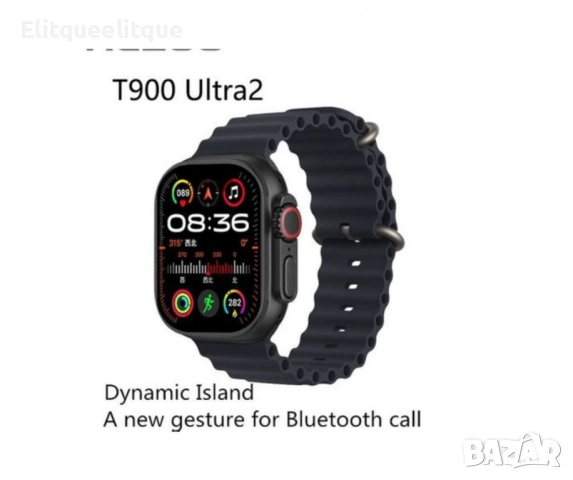 Смарт часовник, T900 Ultra2, снимка 2 - Смарт гривни - 52187804