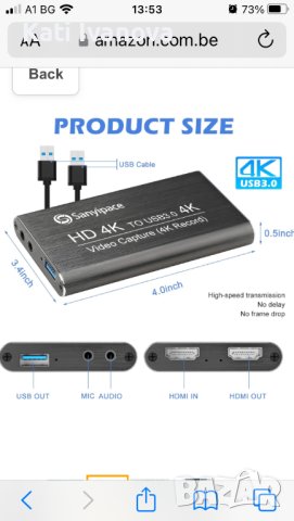 HDMI карта за улавяне на игри, USB 3.0 кутия за събиране с вход за микрофон, 1080P 60fps карта за ул, снимка 4 - Друга електроника - 44240785