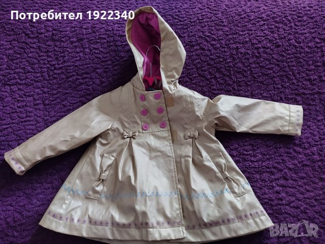 Бебешко якенце, снимка 1 - Бебешки якета и елеци - 40511215