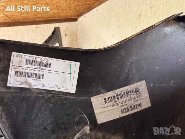 Задна броня за VW touran, снимка 3 - Части - 51856728