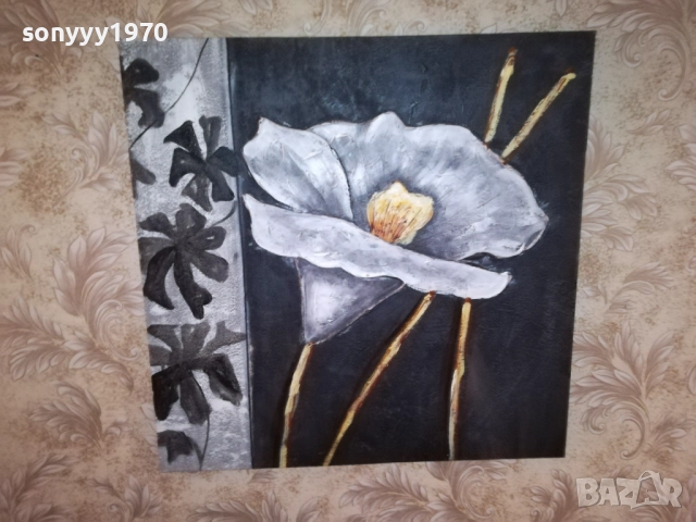 КАРТИНА-ЦВЕТЕ 1410251602