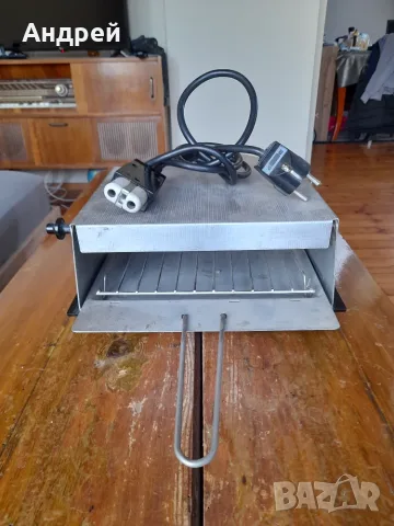 Стара скара за сандвичи,Party Grill Acosta AKA