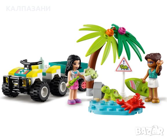 LEGO® Friends 41697 - Камион за защита на костенурки, снимка 4 - Конструктори - 40574691