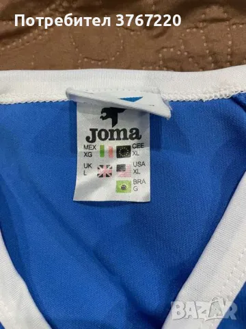 Спортна блуза с дълъг ръкав - JOMA, снимка 4 - Блузи - 50132119