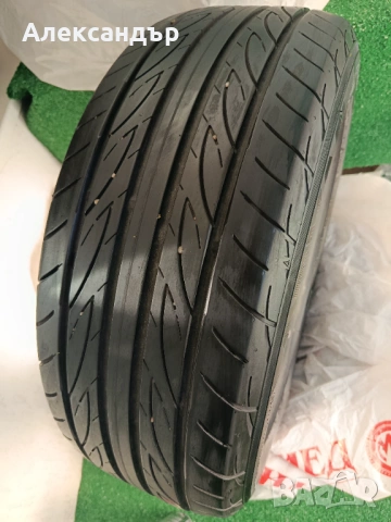 Продавам 4 броя летни гуми 205 55 16 YOKOHAMA 