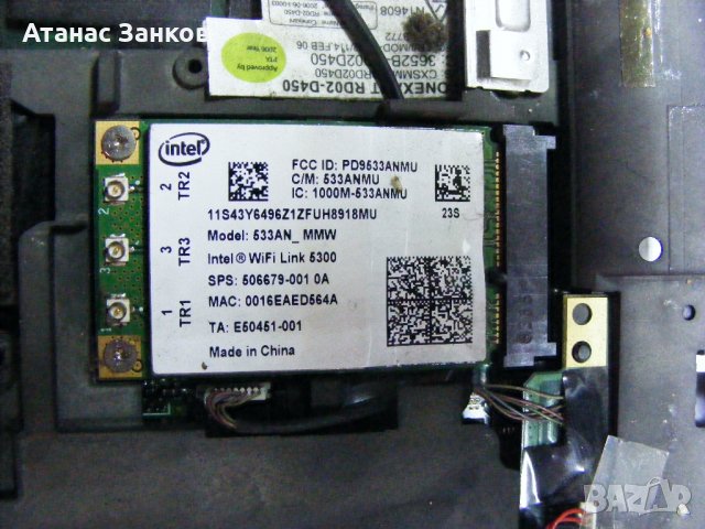 Лаптоп за части Lenovo ThinkPad T400, снимка 7 - Части за лаптопи - 32038917