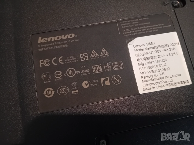 ​Lenovo B560 на части (БЕЗ МАТРИЦА) - 4GB RAM / 500GB HDD + Зарядно, снимка 7 - Части за лаптопи - 52771326