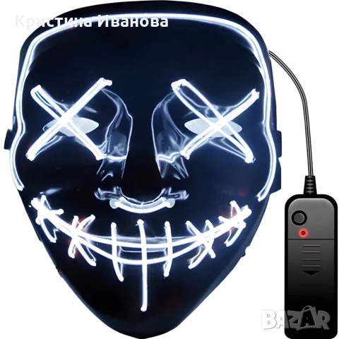 Светеща LED маска за Хелоуин, снимка 4 - Други услуги - 56465613