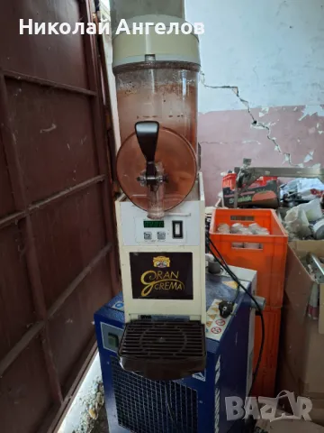 Скрежина Мек сладолед машина