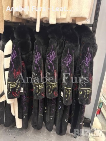 Дамски палта от естествен косъм, естествена кожа, алкантала, кашмир, алпака, снимка 17 - Якета - 42068157