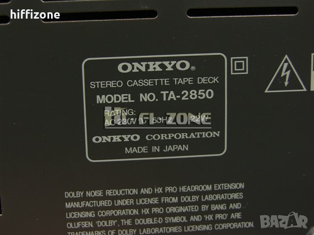 ДЕК Onkyo ta-2850, снимка 8 - Декове - 38931652