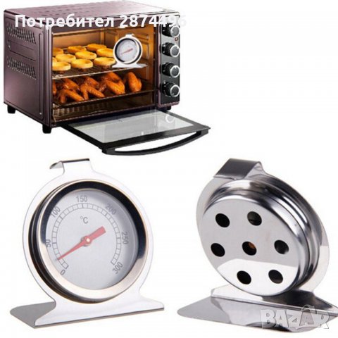 3714 Термометър за фурна-стоманен