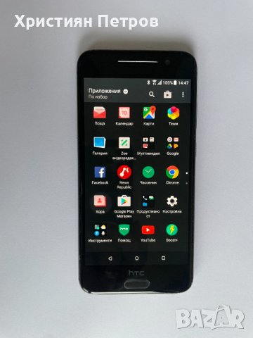 HTC One A9  - Черен - Фабрично Отключен, снимка 3 - HTC - 29968187