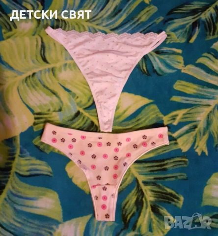 Еротични прашки , снимка 8 - Бельо - 52997915