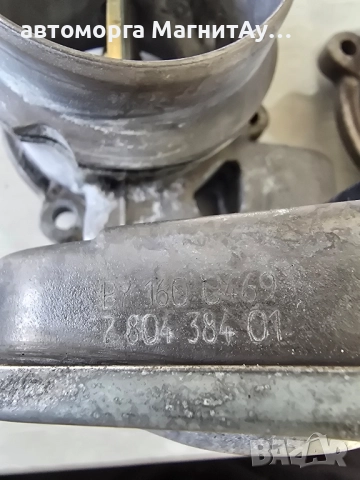 780438401 Дроселова клапа BMW E60 E70 E90, снимка 2 - Части - 52234452
