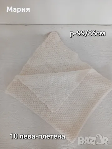 Детски одеала, снимка 6 - Спално бельо и завивки - 47593693