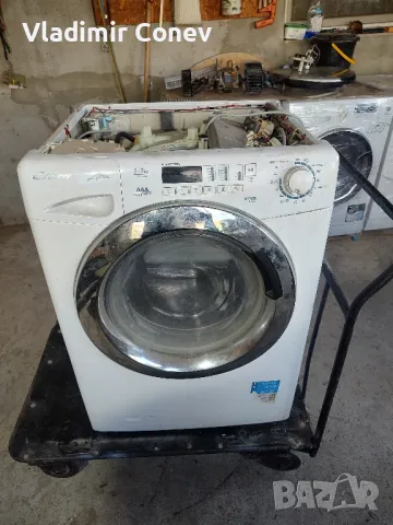 пералня със сушилня канди за части