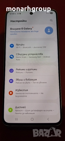 Телефон  Samsung Galaxy S21 FE 5G 128GB /6GB RAM/ Dual , снимка 2 - Samsung - 52729086