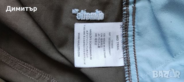 Haglofs, снимка 4 - Панталони - 36749980