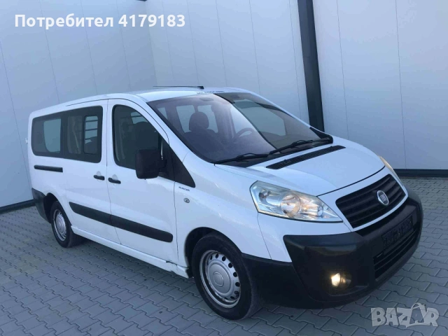 Фият скуди, снимка 5 - Бусове и автобуси - 54299375