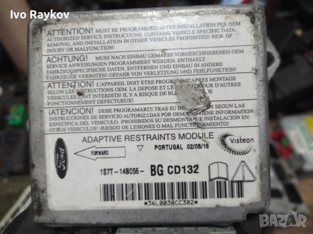 Airbag модул Ford Mondeo II , 1S7T-14B056-BG , 1S7T14B056BH, снимка 2 - Части - 53918420