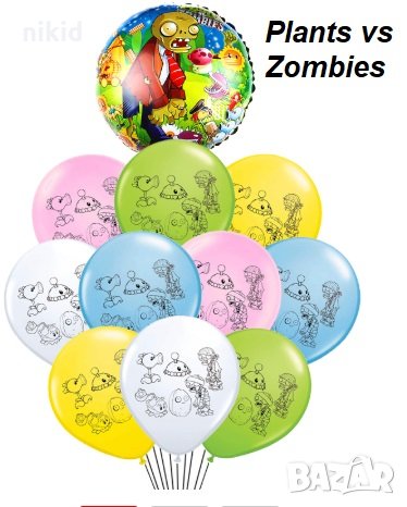 Plants vs Zombies Зомбита срещу растения Обикновен надуваем латекс латексов балон парти , снимка 4 - Други - 29337313