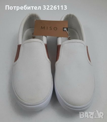 Дамски обувки Miso Teylor Slip, размер - 37 /UK 4/. 