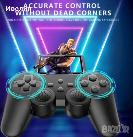 Ретро игрова конзола с 2.4-инчов дисплей и 520 вградени игри PSP44, снимка 3 - Други стоки за дома - 53165696