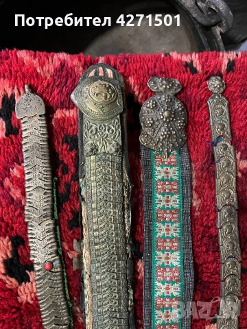 Стари Автентични накити