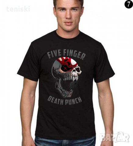  Рок тениска Five Finger Death Punch Модели и размери , снимка 7 - Тениски - 29914762