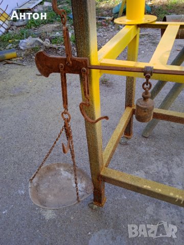 Кантар старовремски до 30кг