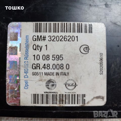 Гайки за джанта опел, снимка 4 - Аксесоари и консумативи - 38035212