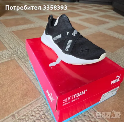 маратонки PUMA 37, снимка 3 - Маратонки - 55830012