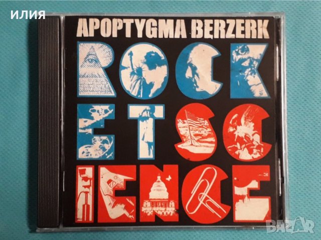 Apoptygma Berzerk – 2009 - Rocket Science(Alternative Rock,Synth-pop)
