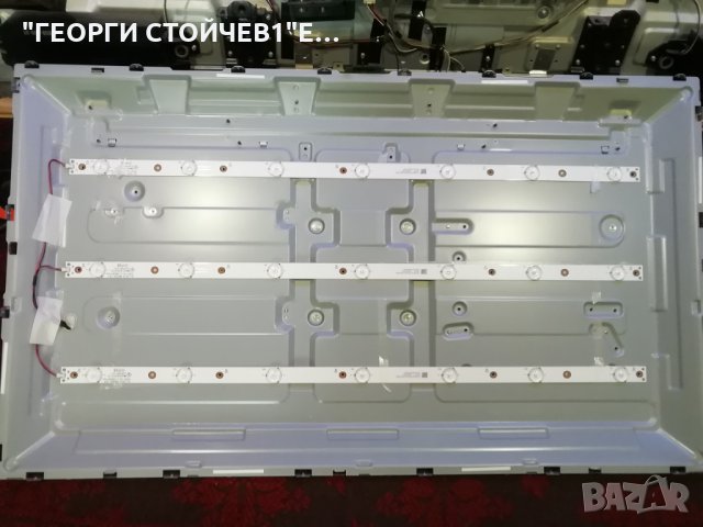 LG ​​28MT42VF   СЪС СЧУПЕНА МАТРИЦА, снимка 7 - Части и Платки - 29551899