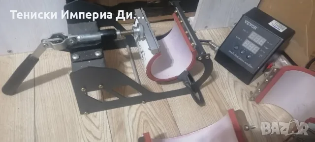 Термопреса за чаши печат върху чаши , снимка 2 - Термо продукти (термоси, термочаши) - 56434468