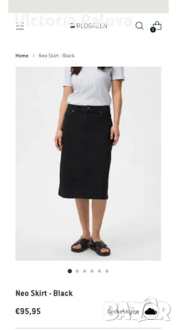 Скъпа марка вълнена пола REDGREEN Дания, снимка 12 - Поли - 49524986