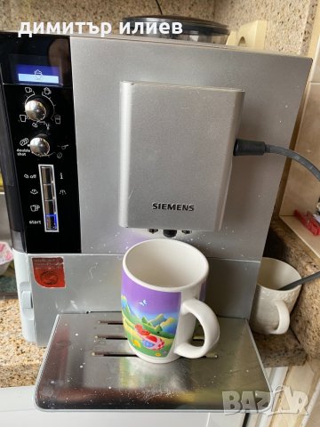 Продавам кафеавтомат Siemens eq5 macchiato plus, снимка 14 - Кафемашини - 31614914