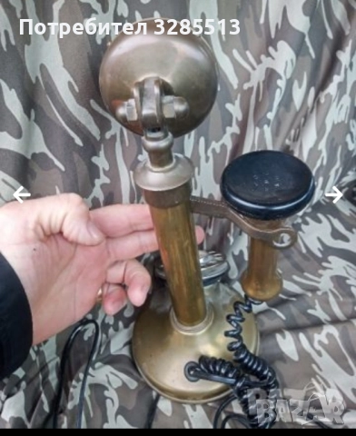 Ретро телефон от 1970, снимка 3 - Други - 51982994