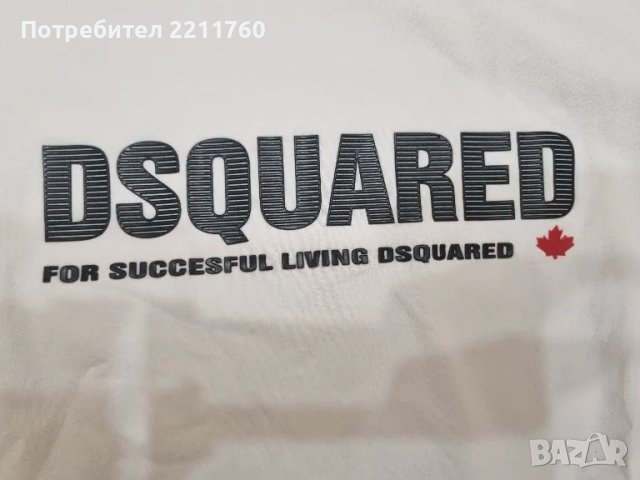 Мъжка блуза Dsquared , снимка 3 - Блузи - 47753687