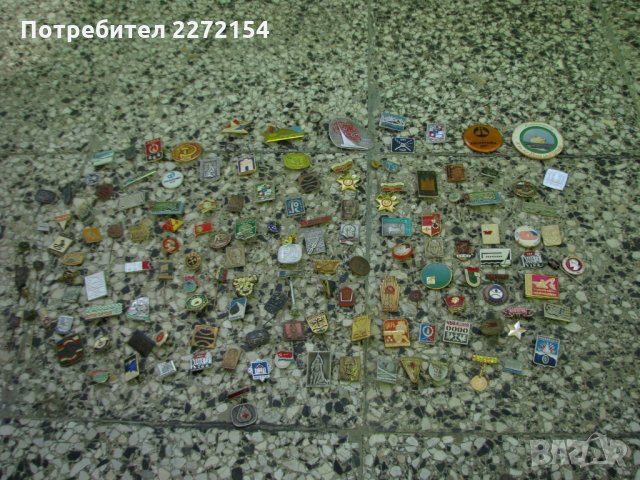 Значка значки 140 бр лот, снимка 1 - Антикварни и старинни предмети - 31508311