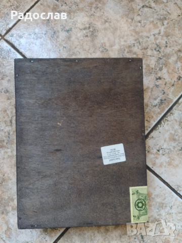 кутия за пури KRISTOFF, снимка 4 - Табакери - 51555041