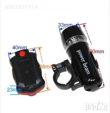 Фар стоп за велосипед , снимка 2 - Аксесоари за велосипеди - 30104805