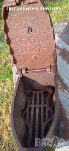 ютия на жар, снимка 3 - Антикварни и старинни предмети - 53838633