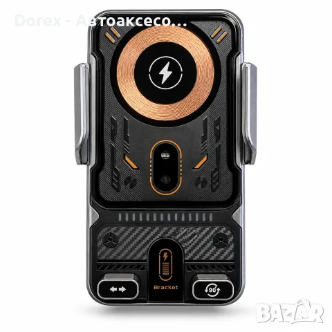 Автомобилна поставка за телефон с безжично зареждане Qi 15W