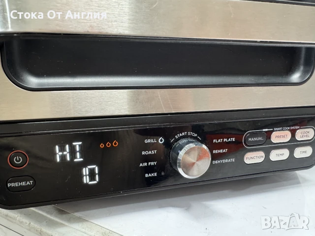 Грил и Еър Фрайър Ninja Foodi MAX PRO AG651UK, снимка 10 - Мултикукъри - 51106916