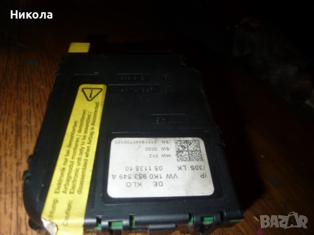 Модул управление волан за VW Golf vw 1КО 953 549 A, снимка 3 - Части - 39619168