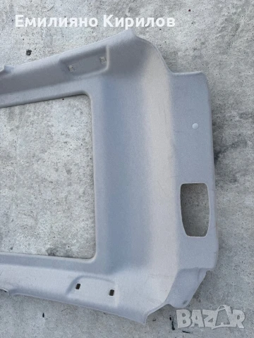 Вътрешна кора за таван на Тойота Ярис 2015 с панорама, снимка 4 - Части - 51221962